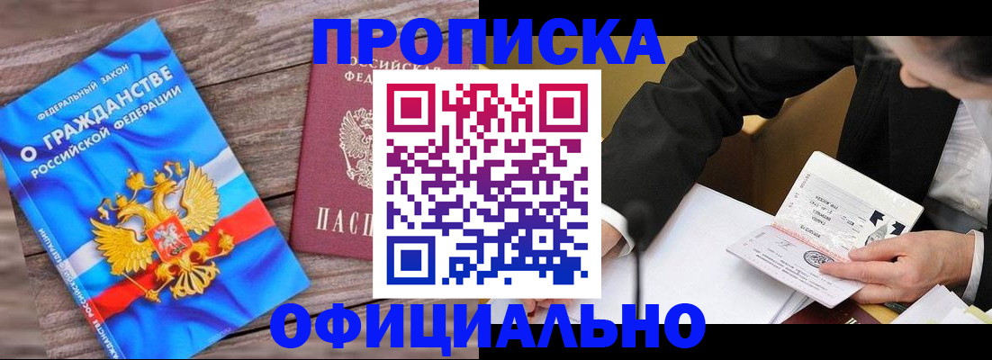 форма 3 в Костромской области